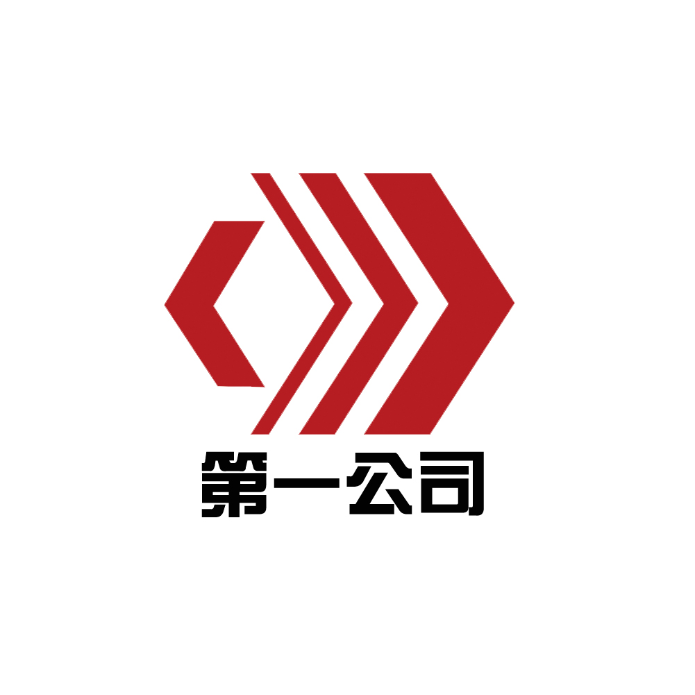 老字：乐鱼体育最新登录地址：号江苏省建：塑造中国建筑“铁军”形象